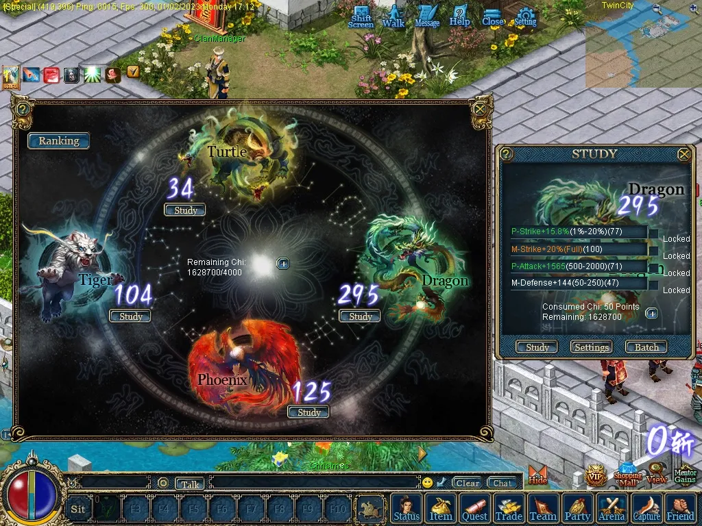 Core Features Image