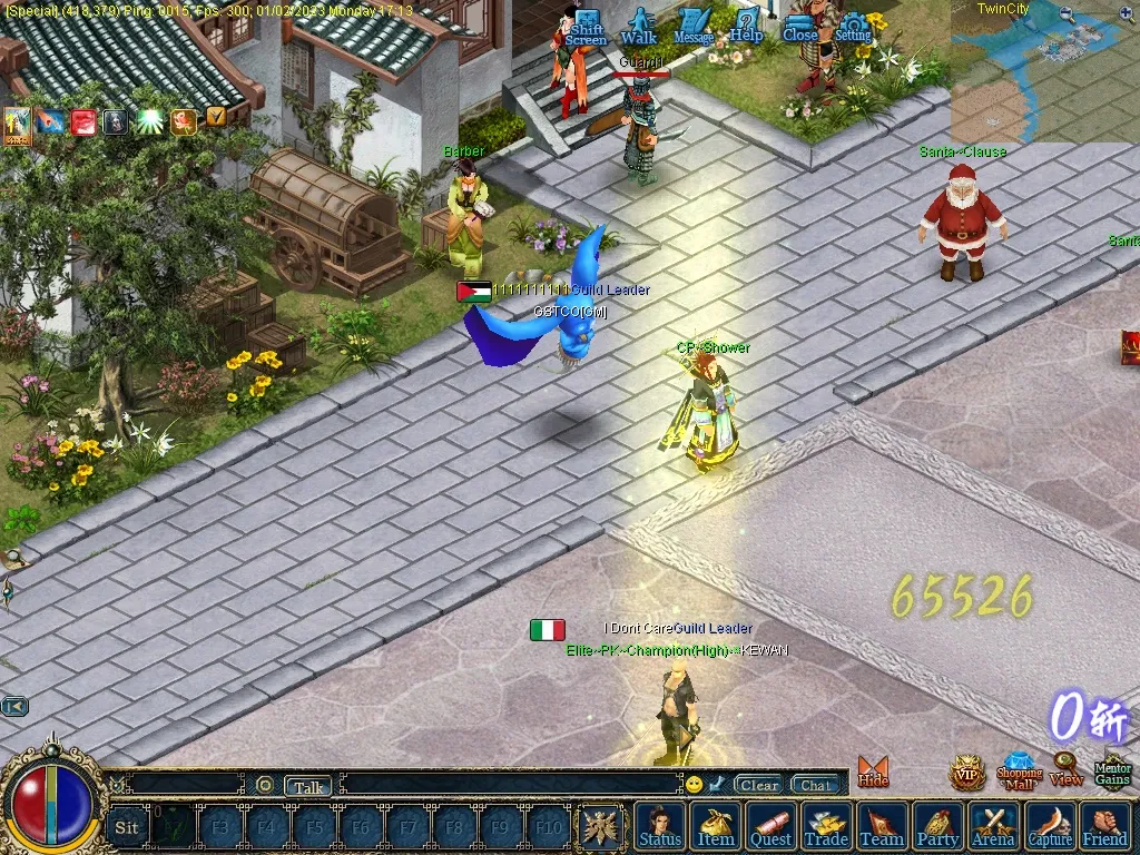 Players Image