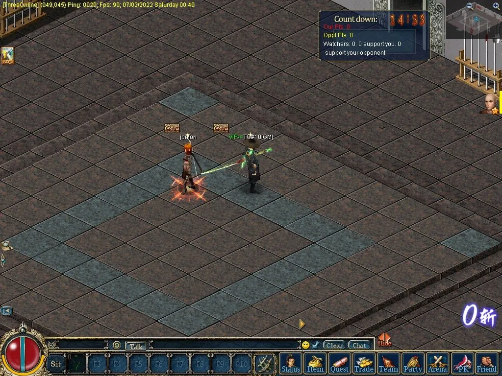PK Arena Image